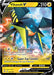Vikavolt V (#060/189) (SWSH03: Darkness Ablaze)