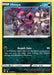 Hoopa (#111/189) (SWSH03: Darkness Ablaze) Near Mint Holofoil
