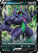 Grimmsnarl V (#114/189) (SWSH03: Darkness Ablaze)