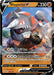 Rhyperior V (#095/189) (SWSH03: Darkness Ablaze) Near Mint Holofoil