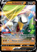 Galarian Sirfetch'd V - SWSH043 (#SWSH043) (SWSH: Sword & Shield Promo Cards)
