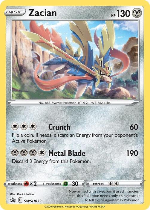 Zacian - SWSH033 (#SWSH033) (SWSH: Sword & Shield Promo Cards)