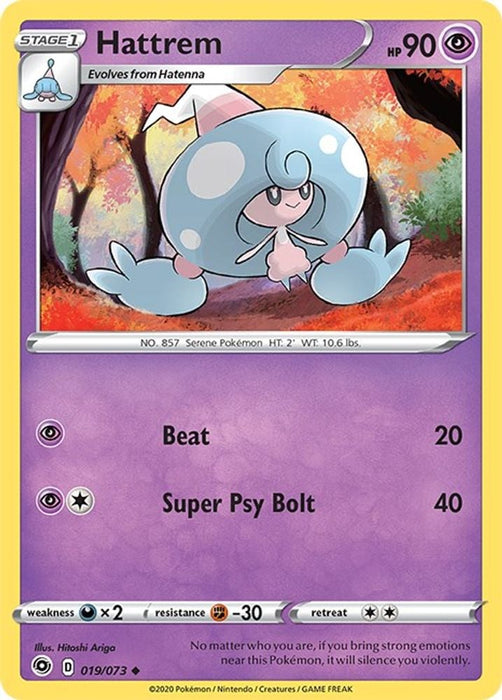 Hattrem (#19/73) (Champion's Path)