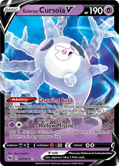 Galarian Cursola V (#21/73) (Champion's Path)