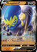 Grapploct V (#32/73) (Champion's Path)