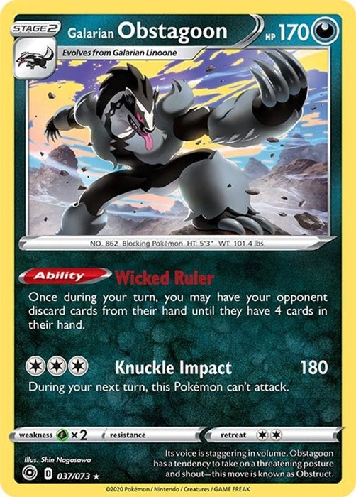 Galarian Obstagoon (#37/73) (Champion's Path)