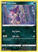 Purrloin (#39/73) (Champion's Path)