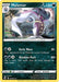 Malamar (#45/73) (Champion's Path)