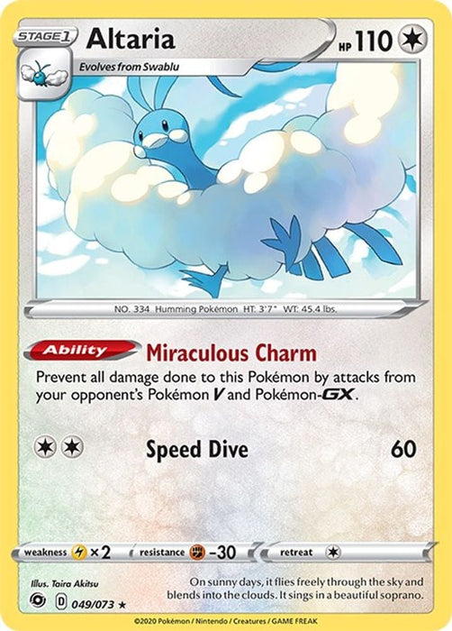 Altaria (#49/73) (Champion's Path)