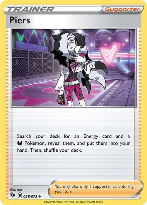 Piers (#58/73) (Champion's Path)