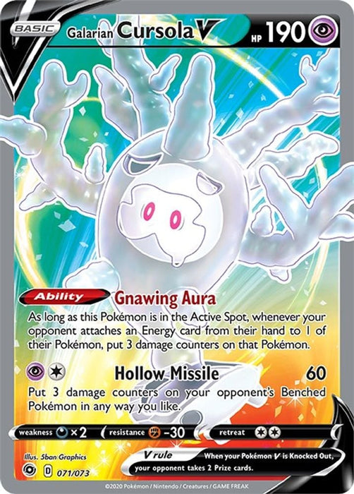 Galarian Cursola V Full Art (#71/73) (Champion's Path)