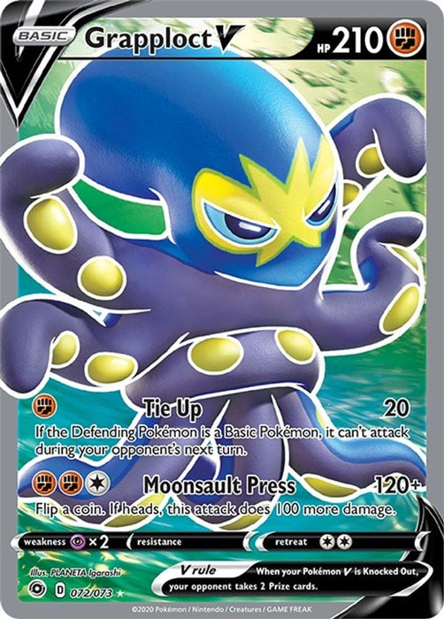 Grapploct V Full Art (#72/73) (Champion's Path) Near Mint Holofoil