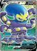 Grapploct V Full Art (#72/73) (Champion's Path) Near Mint Holofoil