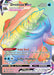 Drednaw VMAX Secret (#75/73) (Champion's Path) Near Mint Holofoil