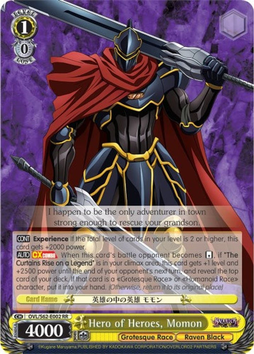Hero of Heroes, Momon (#OVL/S62-E002 RR) (Nazarick: Tomb of the Undead) Near Mint