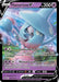 Hatterene V - SWSH055 (#SWSH055) (SWSH: Sword & Shield Promo Cards)