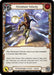 Maximum Velocity (#ARC008) (Arcane Rising) Near Mint Unlimited Edition Normal