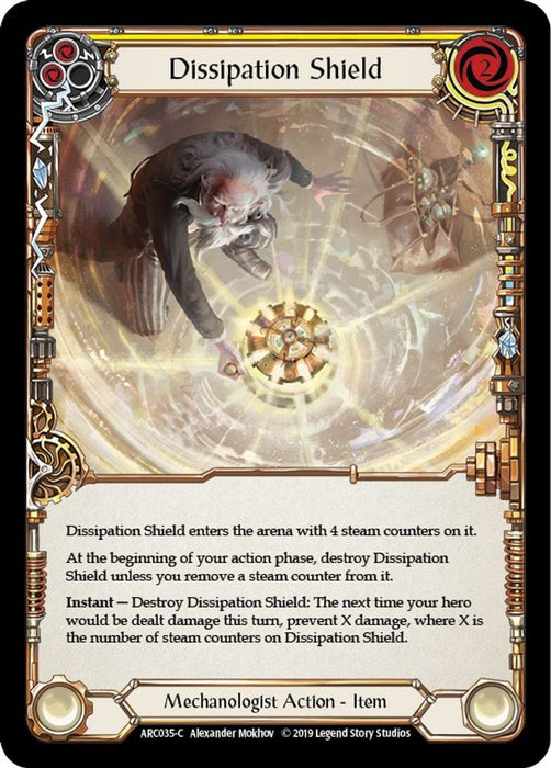 Dissipation Shield (#ARC035) (Arcane Rising) Near Mint Unlimited Edition Rainbow Foil