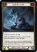 Life for a Life (Blue) (#ARC166) (Arcane Rising) Near Mint Unlimited Edition Rainbow Foil