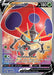 Orbeetle V (Full Art) (#166/185) (SWSH04: Vivid Voltage) Near Mint Holofoil