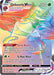 Orbeetle VMAX Secret (#186/185) (SWSH04: Vivid Voltage) Near Mint Holofoil