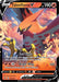 Talonflame V (#029/185) (SWSH04: Vivid Voltage)