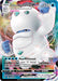 Galarian Darmanitan VMAX (#037/185) (SWSH04: Vivid Voltage)