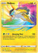 Raikou (#050/185) (SWSH04: Vivid Voltage) Near Mint Holofoil
