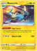 Manectric (#052/185) (SWSH04: Vivid Voltage) Near Mint Reverse Holofoil