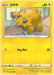 Joltik (#055/185) (SWSH04: Vivid Voltage) Near Mint Reverse Holofoil