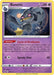 Banette (#068/185) (SWSH04: Vivid Voltage) Near Mint Reverse Holofoil