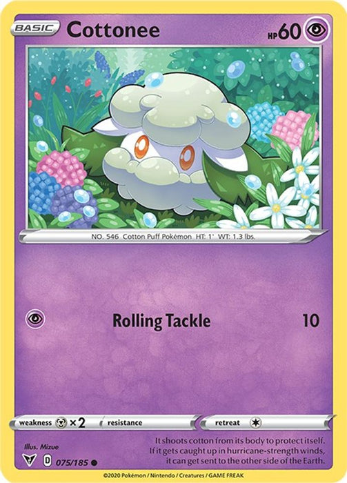 Cottonee (#075/185) (SWSH04: Vivid Voltage) Near Mint Reverse Holofoil