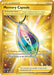 Memory Capsule Secret (#202/185) (SWSH04: Vivid Voltage) Near Mint Holofoil