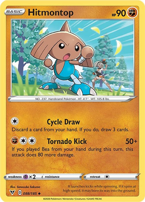Hitmontop (#088/185) (SWSH04: Vivid Voltage) Near Mint Reverse Holofoil