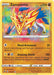 Zamazenta (#102/185) (SWSH04: Vivid Voltage) Near Mint Holofoil
