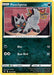 Poochyena (#103/185) (SWSH04: Vivid Voltage) Near Mint Reverse Holofoil