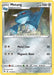 Metang (#117/185) (SWSH04: Vivid Voltage) Near Mint Reverse Holofoil