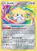 Jirachi (#119/185) (SWSH04: Vivid Voltage)