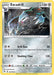 Excadrill (#122/185) (SWSH04: Vivid Voltage) Near Mint Reverse Holofoil