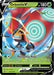 Orbeetle V - SWSH078 (#SWSH078) (SWSH: Sword & Shield Promo Cards)