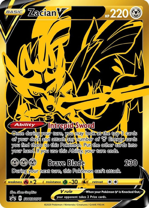 Zacian V - SWSH076 (#SWSH076) (SWSH: Sword & Shield Promo Cards)