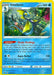 Inteleon - 058/202 (Cosmos Holo) (#058/202) (Miscellaneous Cards & Products) Near Mint Holofoil
