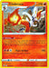 Cinderace - 034/202 (Cosmos Holo) (#034/202) (Miscellaneous Cards & Products) Near Mint Holofoil