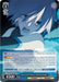 Trust in Her Master, Mash Kyrielight (#FGO/S75-E077 RR) (Fate/Grand Order Absolute Demonic Front: Babylonia) Near Mint