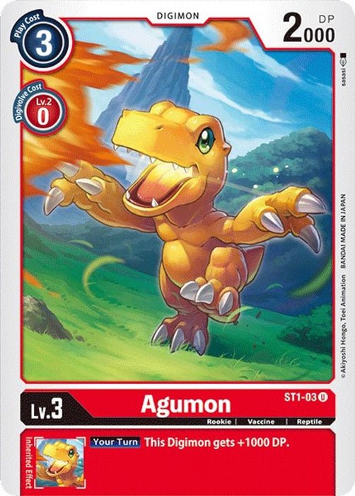 Agumon (#ST1-03 U) (Starter Deck 01: Gaia Red) Near Mint