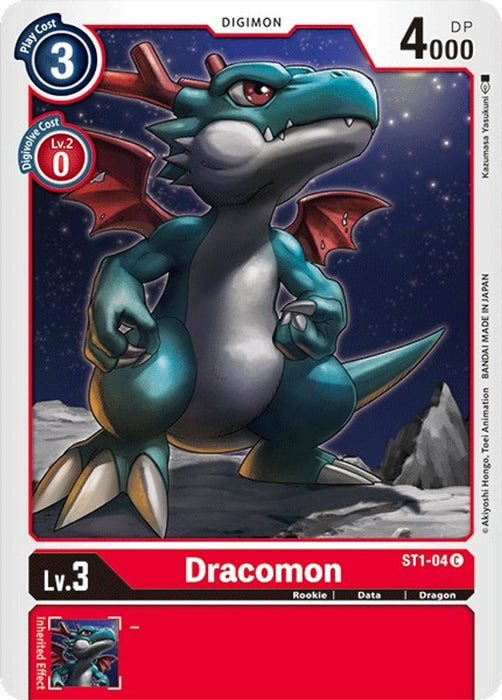 Dracomon (#ST1-04 C) (Starter Deck 01: Gaia Red) Near Mint