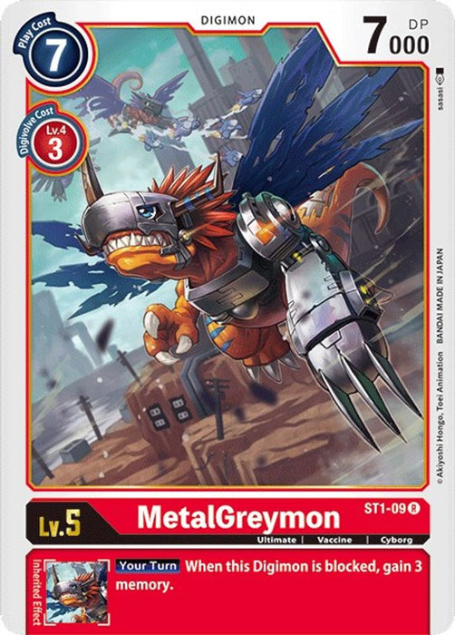 MetalGreymon (#ST1-09 R) (Starter Deck 01: Gaia Red) Near Mint