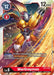 Image for WarGreymon (ST1-11 SR) - Digimon Card Game