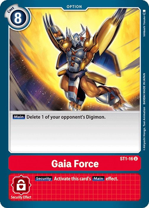 Gaia Force (#ST1-16 U) (Starter Deck 01: Gaia Red) Near Mint