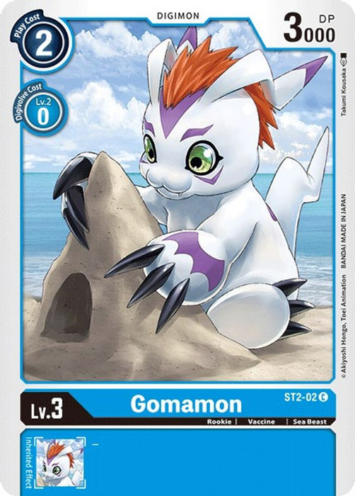 Gomamon (#ST2-02 C) (Starter Deck 02: Cocytus Blue) Near Mint
